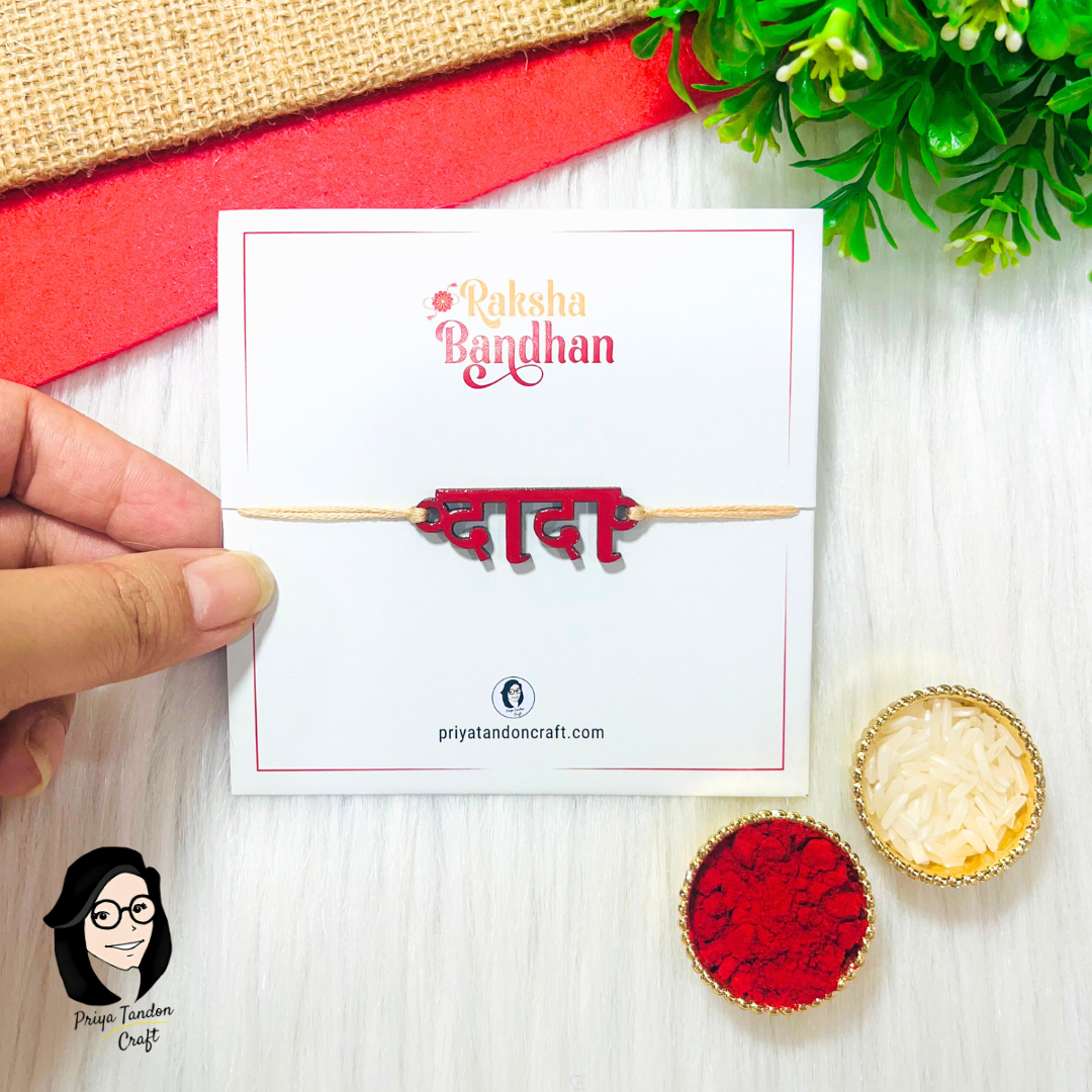 Handmade 'Dada' Rakhi