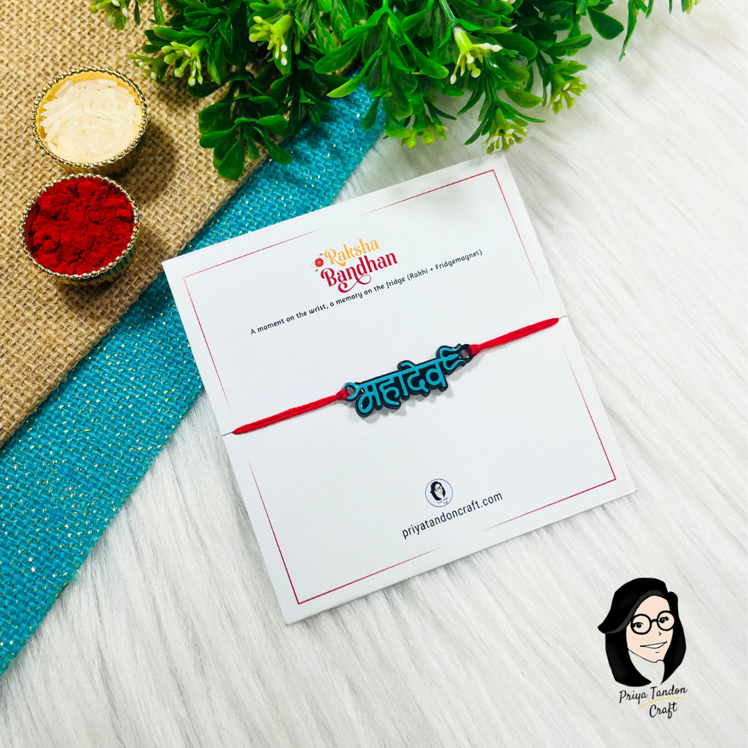 Handmade 'Mahadev' Rakhi (Fridge Magnet)