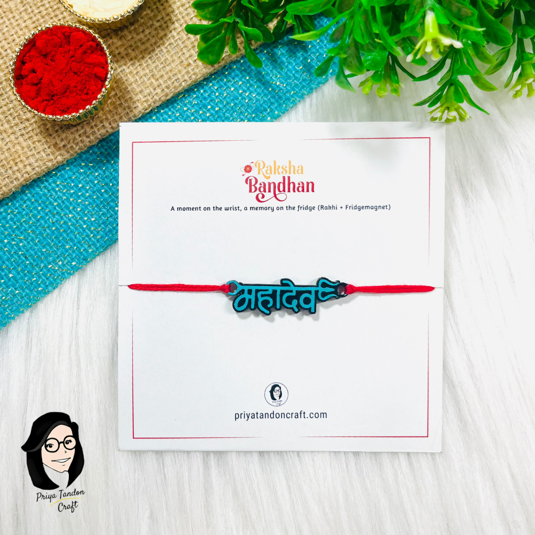 Handmade 'Mahadev' Rakhi (Fridge Magnet)
