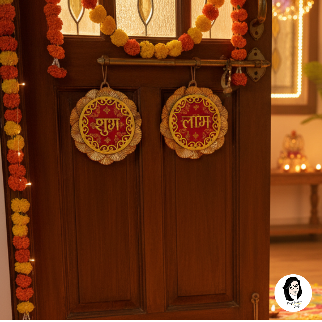 Shubh Labh Door Hanging for Diwali Decor