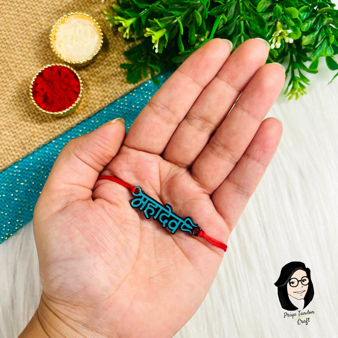 Handmade 'Mahadev' Rakhi (Fridge Magnet)