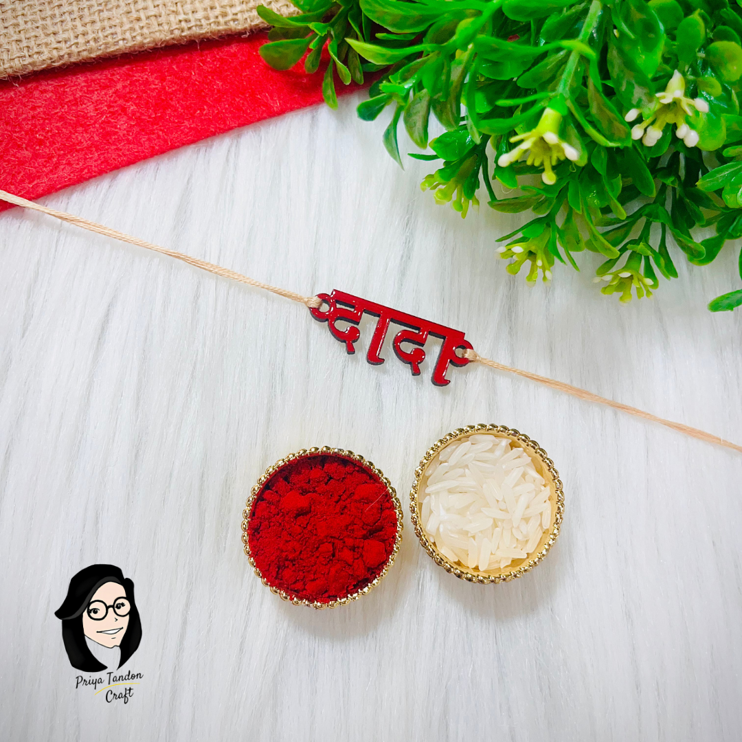 Handmade 'Dada' Rakhi