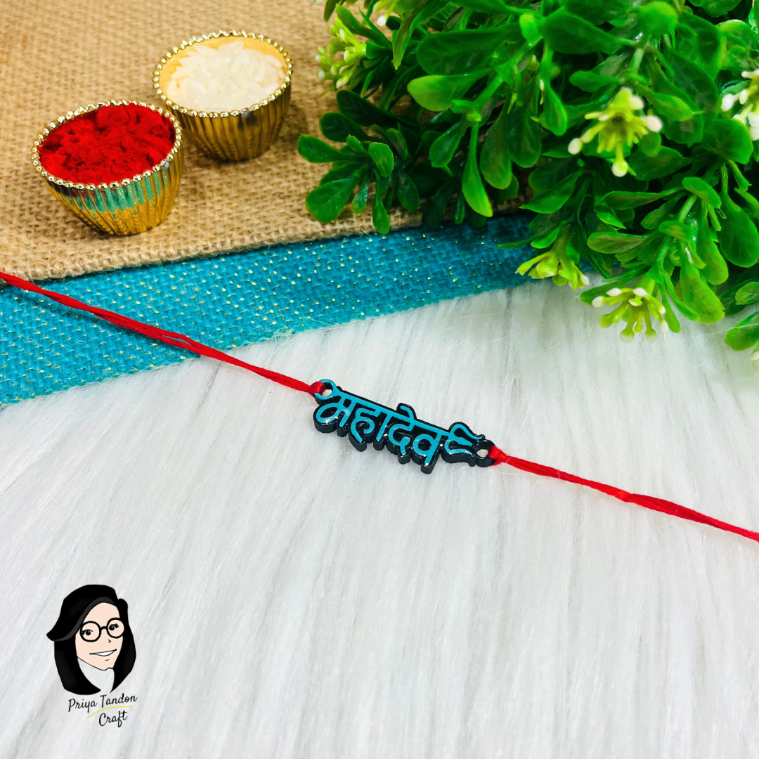 Handmade 'Mahadev' Rakhi (Fridge Magnet)
