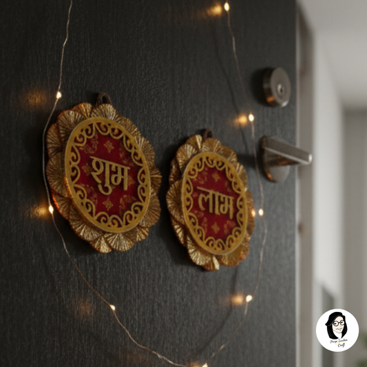 Shubh Labh Door Hanging for Diwali Decor