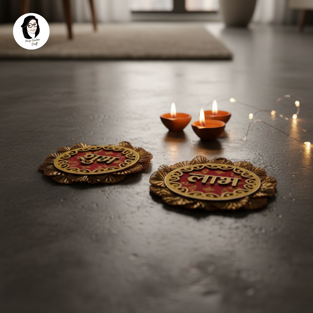 Shubh Labh Door Hanging for Diwali Decor