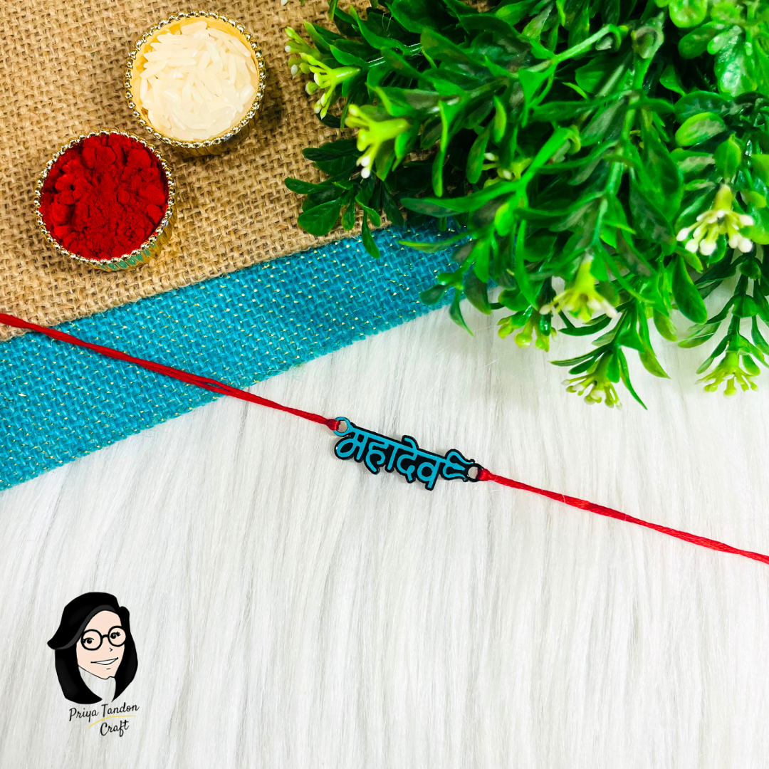 Handmade 'Mahadev' Rakhi (Fridge Magnet)