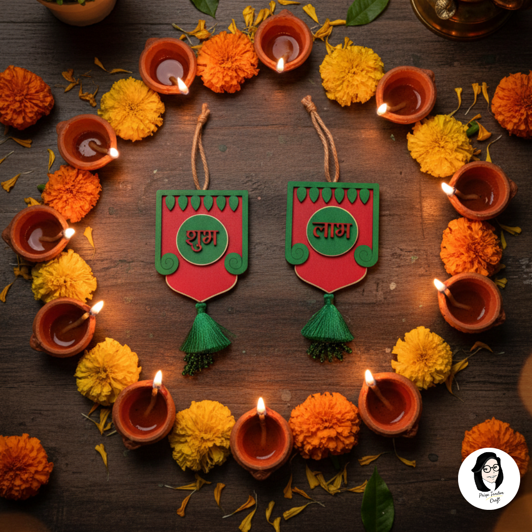 Shubh Labh Door Hanging Perfect for Diwali