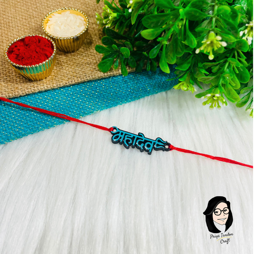 Handmade 'Mahadev' Rakhi (Fridge Magnet)
