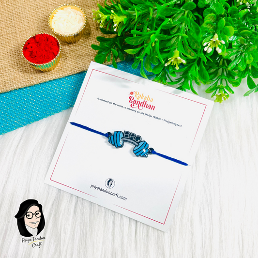 'GYM Bro' Rakhi For Gym Lovers (Fridge Magnet)