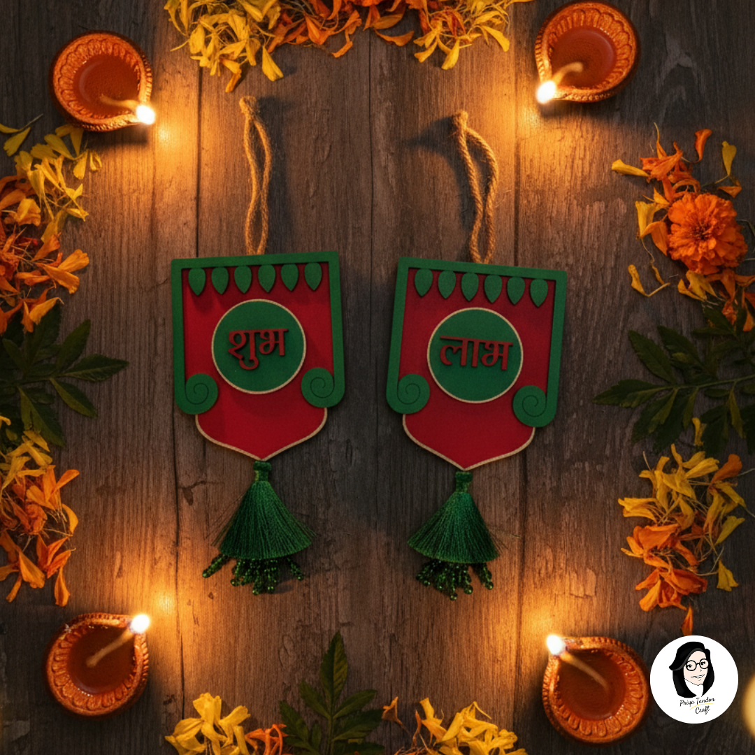 Shubh Labh Door Hanging Perfect for Diwali