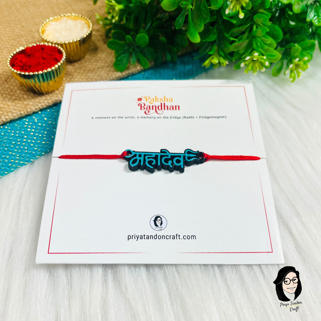 Handmade 'Mahadev' Rakhi (Fridge Magnet)