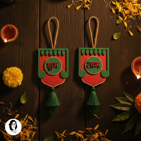 Shubh Labh Door Hanging Perfect for Diwali