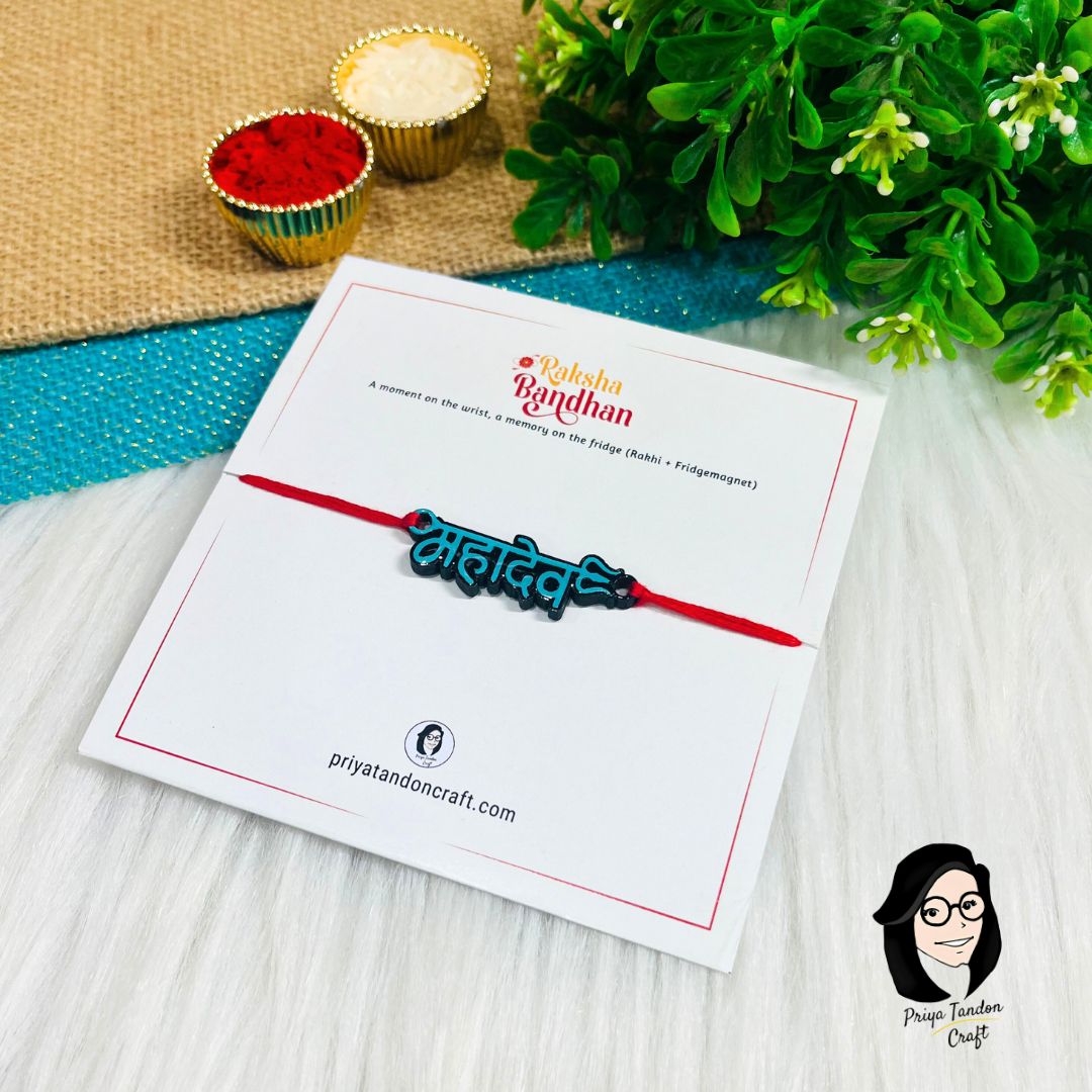 Handmade 'Mahadev' Rakhi (Fridge Magnet)