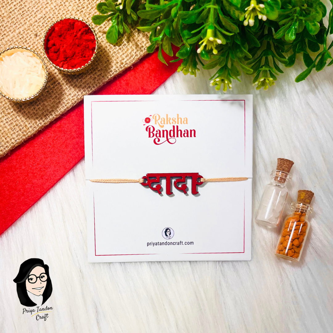 Handmade 'Dada' Rakhi