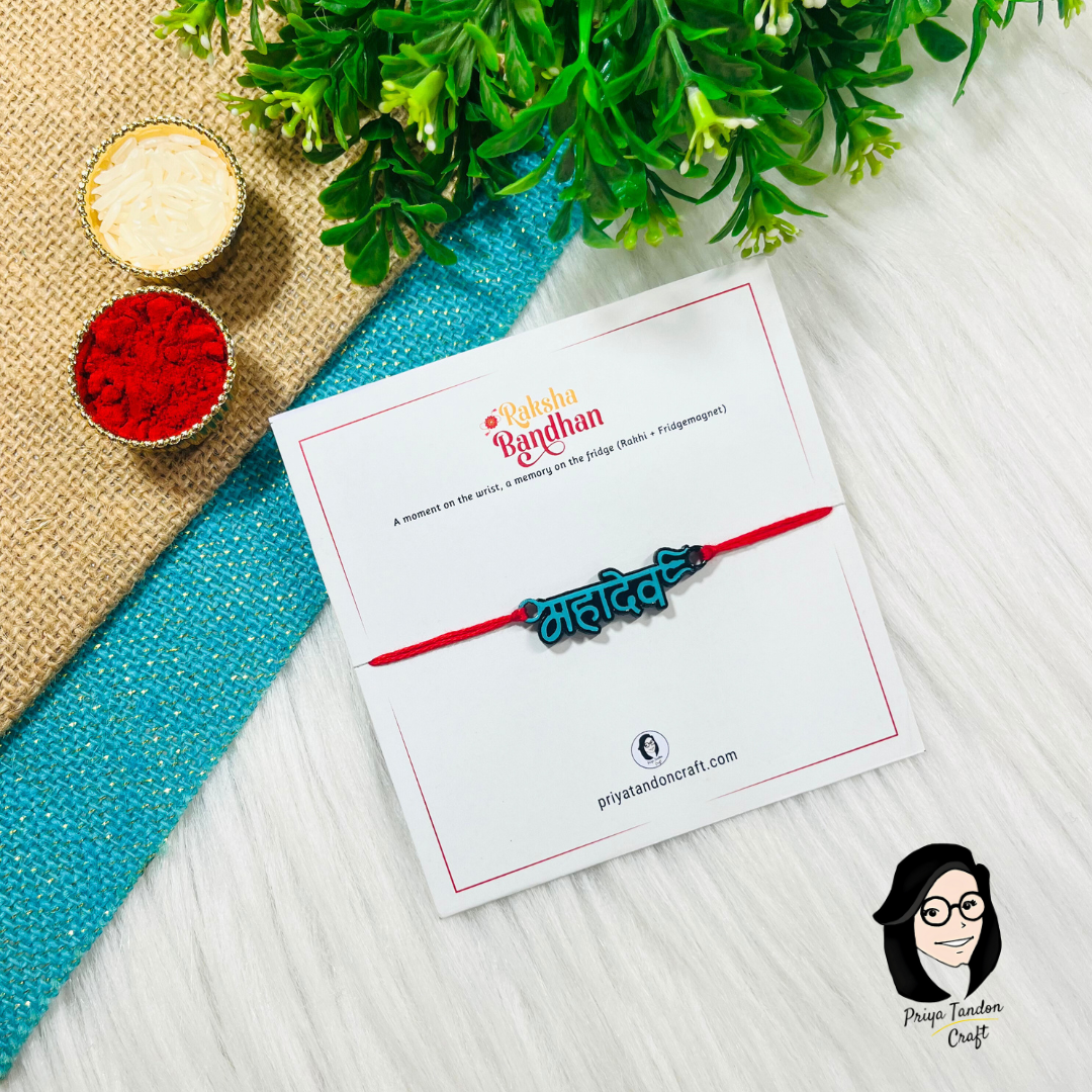 Handmade 'Mahadev' Rakhi (Fridge Magnet)