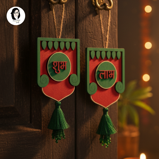 Shubh Labh Door Hanging Perfect for Diwali