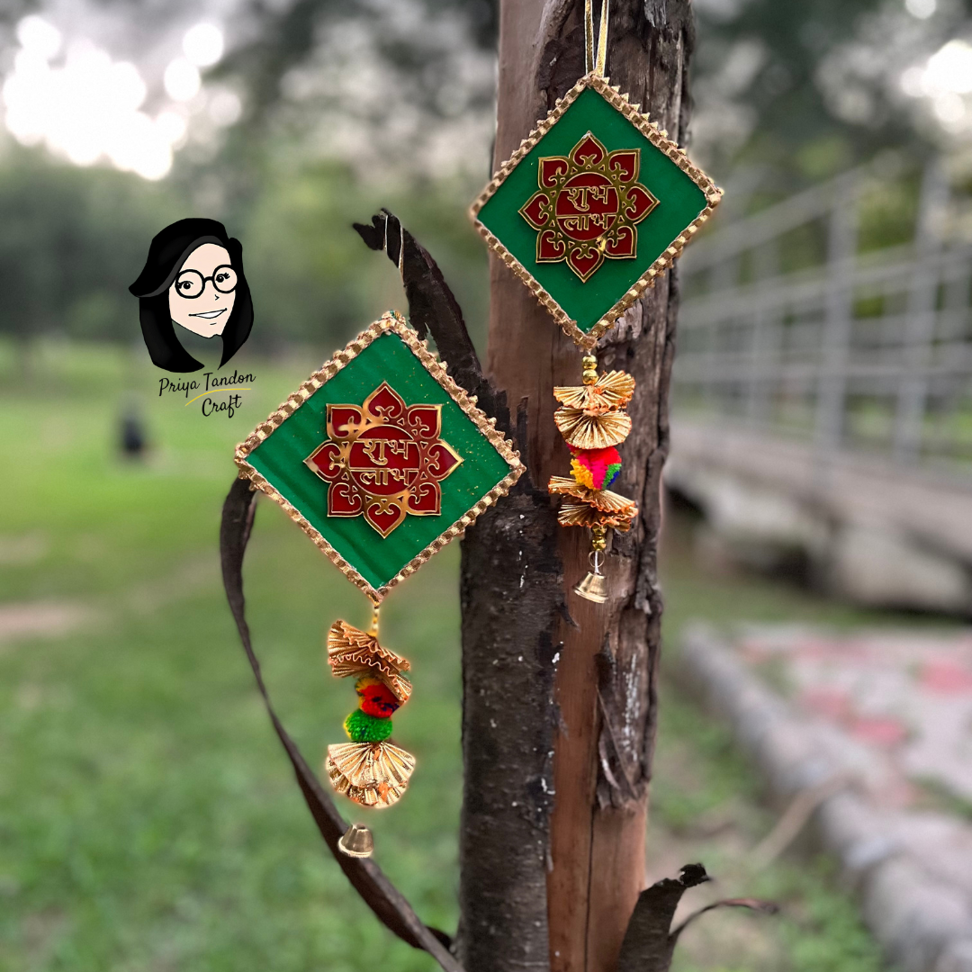 Shubh Labh Hanging Decoration For Diwali